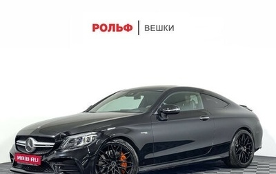 Mercedes-Benz C-Класс AMG, 2020 год, 4 300 000 рублей, 1 фотография