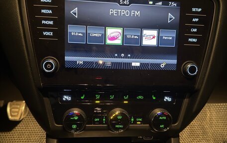 Skoda Octavia, 2018 год, 1 860 000 рублей, 6 фотография