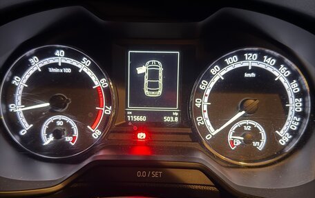 Skoda Octavia, 2018 год, 1 860 000 рублей, 5 фотография