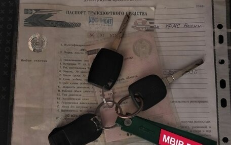 Ford Focus II рестайлинг, 2006 год, 260 000 рублей, 17 фотография