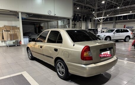 Hyundai Accent II, 2004 год, 350 000 рублей, 2 фотография