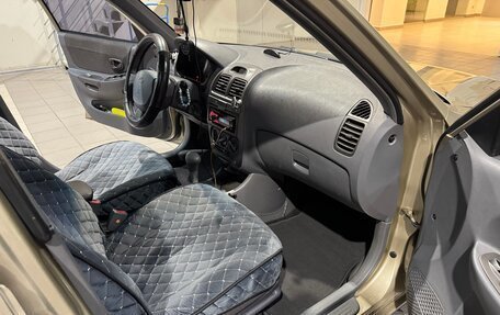 Hyundai Accent II, 2004 год, 350 000 рублей, 6 фотография