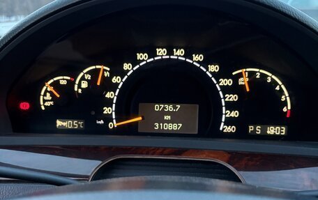 Mercedes-Benz S-Класс, 2001 год, 750 000 рублей, 23 фотография