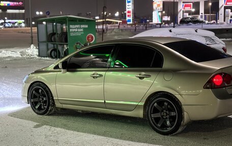 Honda Civic VIII, 2008 год, 750 000 рублей, 10 фотография