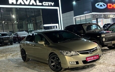 Honda Civic VIII, 2008 год, 750 000 рублей, 9 фотография