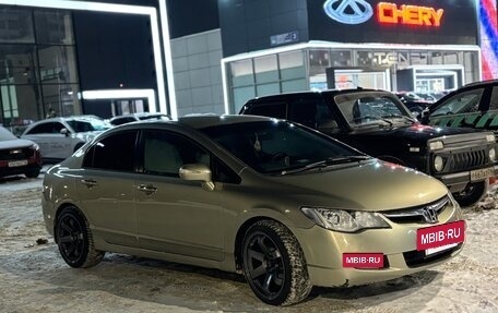 Honda Civic VIII, 2008 год, 750 000 рублей, 3 фотография