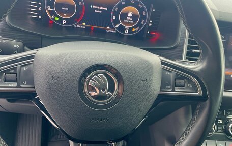 Skoda Kodiaq I, 2020 год, 2 900 000 рублей, 8 фотография