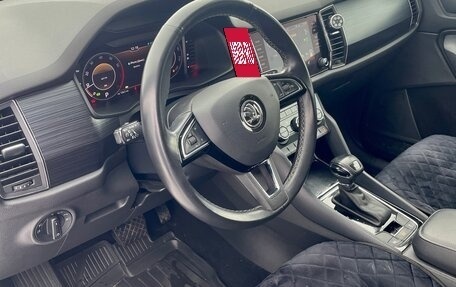 Skoda Kodiaq I, 2020 год, 2 900 000 рублей, 9 фотография