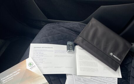 Skoda Kodiaq I, 2020 год, 2 900 000 рублей, 29 фотография