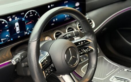 Mercedes-Benz E-Класс, 2020 год, 4 290 000 рублей, 5 фотография