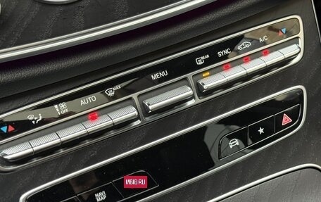 Mercedes-Benz E-Класс, 2020 год, 4 290 000 рублей, 7 фотография