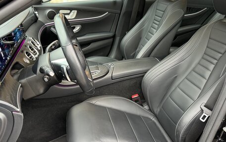 Mercedes-Benz E-Класс, 2020 год, 4 290 000 рублей, 13 фотография