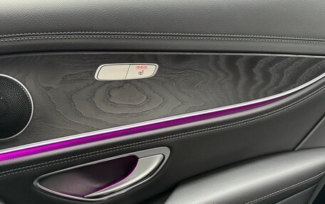 Mercedes-Benz E-Класс, 2020 год, 4 290 000 рублей, 11 фотография