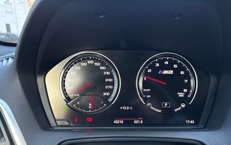 BMW M2 F87, 2021 год, 6 880 000 рублей, 20 фотография