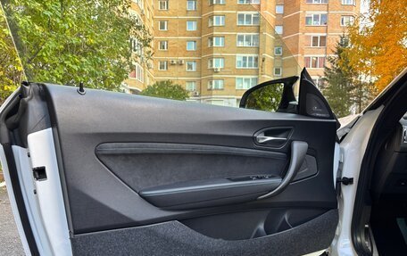 BMW M2 F87, 2021 год, 6 880 000 рублей, 17 фотография