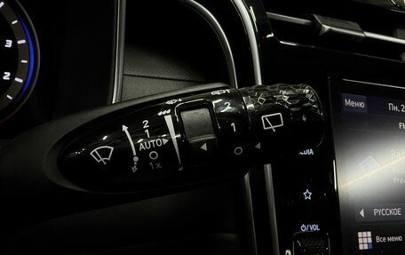 Hyundai Tucson, 2021 год, 3 049 777 рублей, 9 фотография