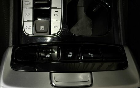 Hyundai Tucson, 2021 год, 3 049 777 рублей, 12 фотография