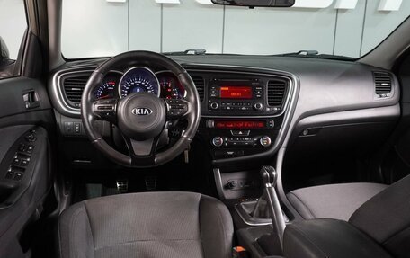 KIA Optima III, 2014 год, 999 000 рублей, 6 фотография