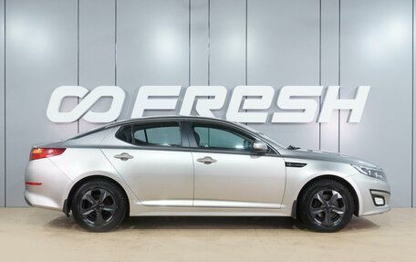 KIA Optima III, 2014 год, 999 000 рублей, 5 фотография