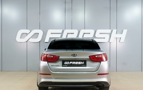 KIA Optima III, 2014 год, 999 000 рублей, 4 фотография