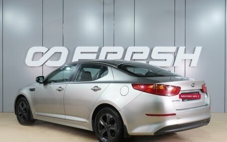 KIA Optima III, 2014 год, 999 000 рублей, 2 фотография