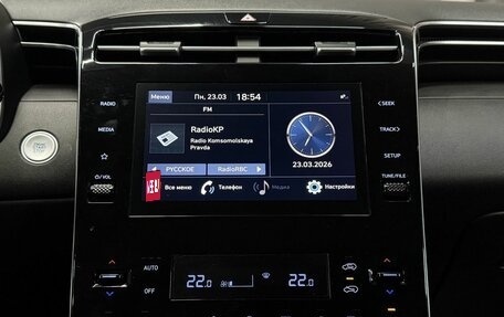 Hyundai Tucson, 2021 год, 3 049 777 рублей, 13 фотография