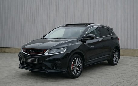 Geely Coolray I, 2021 год, 1 745 000 рублей, 2 фотография