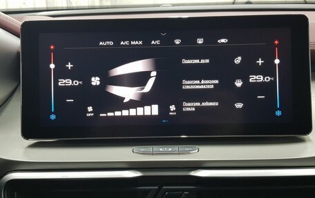 Geely Coolray I, 2021 год, 1 745 000 рублей, 21 фотография