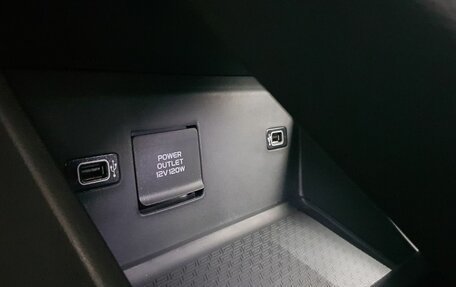 Geely Coolray I, 2021 год, 1 745 000 рублей, 24 фотография