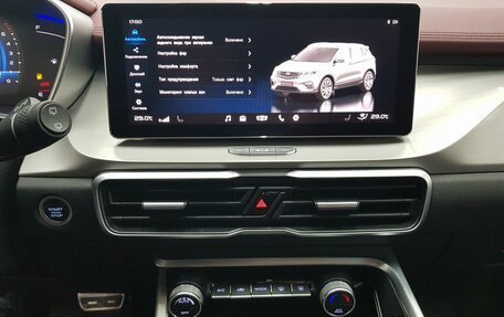 Geely Coolray I, 2021 год, 1 745 000 рублей, 23 фотография