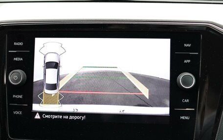 Volkswagen Passat B8 рестайлинг, 2020 год, 2 332 000 рублей, 16 фотография