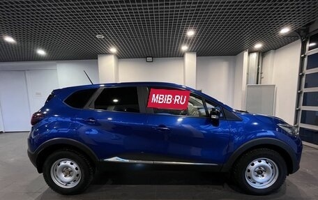 Renault Kaptur I рестайлинг, 2021 год, 1 995 000 рублей, 2 фотография