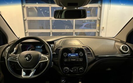 Renault Kaptur I рестайлинг, 2021 год, 1 995 000 рублей, 9 фотография