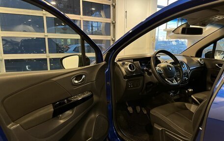 Renault Kaptur I рестайлинг, 2021 год, 1 995 000 рублей, 17 фотография