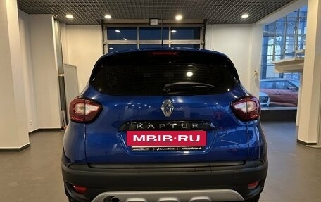 Renault Kaptur I рестайлинг, 2021 год, 1 995 000 рублей, 4 фотография