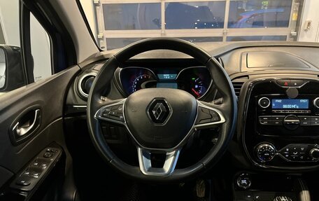 Renault Kaptur I рестайлинг, 2021 год, 1 995 000 рублей, 10 фотография