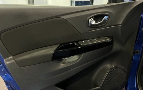 Renault Kaptur I рестайлинг, 2021 год, 1 995 000 рублей, 18 фотография