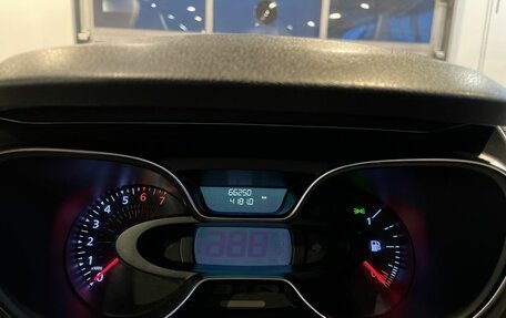 Renault Kaptur I рестайлинг, 2021 год, 1 995 000 рублей, 11 фотография