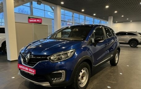 Renault Kaptur I рестайлинг, 2021 год, 1 995 000 рублей, 7 фотография