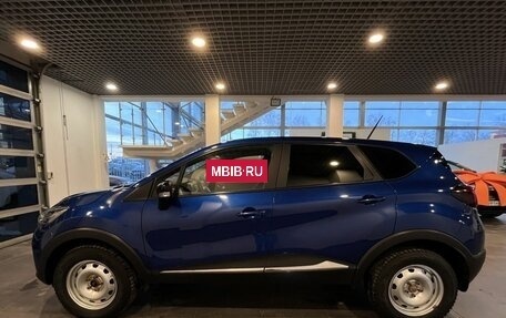 Renault Kaptur I рестайлинг, 2021 год, 1 995 000 рублей, 6 фотография