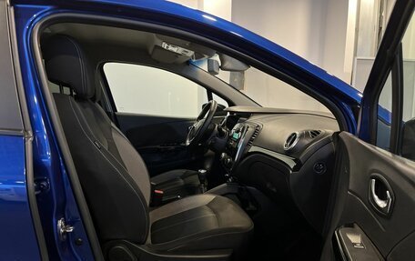 Renault Kaptur I рестайлинг, 2021 год, 1 995 000 рублей, 25 фотография