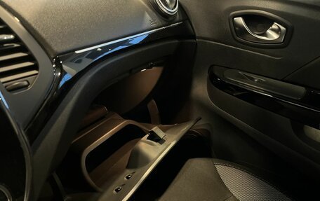 Renault Kaptur I рестайлинг, 2021 год, 1 995 000 рублей, 26 фотография