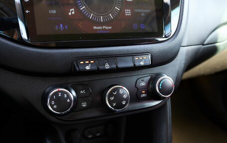 KIA cee'd III, 2014 год, 880 000 рублей, 11 фотография