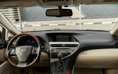 Lexus RX III, 2009 год, 1 700 000 рублей, 7 фотография