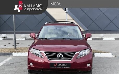 Lexus RX III, 2009 год, 1 700 000 рублей, 3 фотография