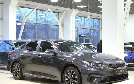 KIA Optima IV, 2018 год, 1 880 000 рублей, 3 фотография