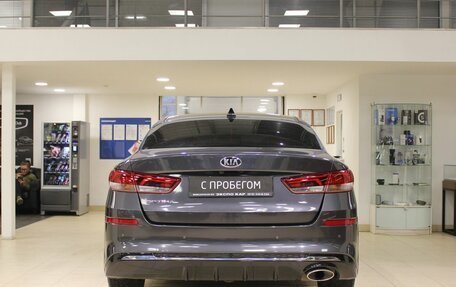 KIA Optima IV, 2018 год, 1 880 000 рублей, 6 фотография