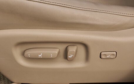 Lexus RX III, 2009 год, 1 700 000 рублей, 15 фотография