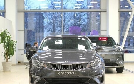 KIA Optima IV, 2018 год, 1 880 000 рублей, 2 фотография