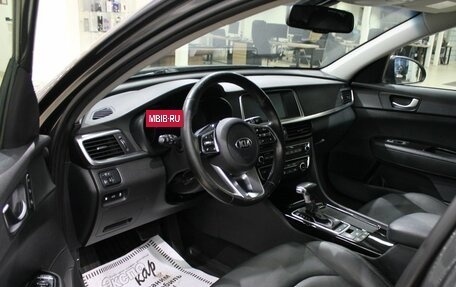 KIA Optima IV, 2018 год, 1 880 000 рублей, 14 фотография